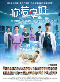 午夜三级限制福利电影在线看